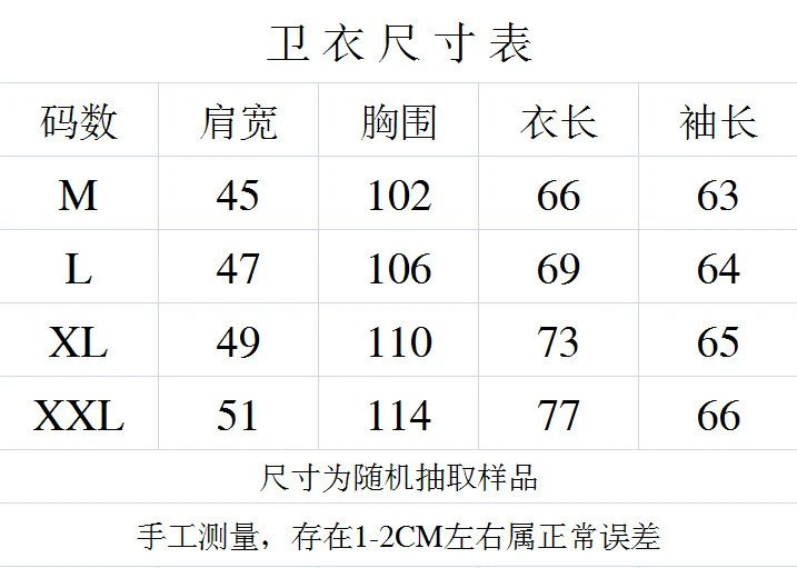 CDG Play Heart Hoodie Black/White - Gallery Image 14 - Detailed View