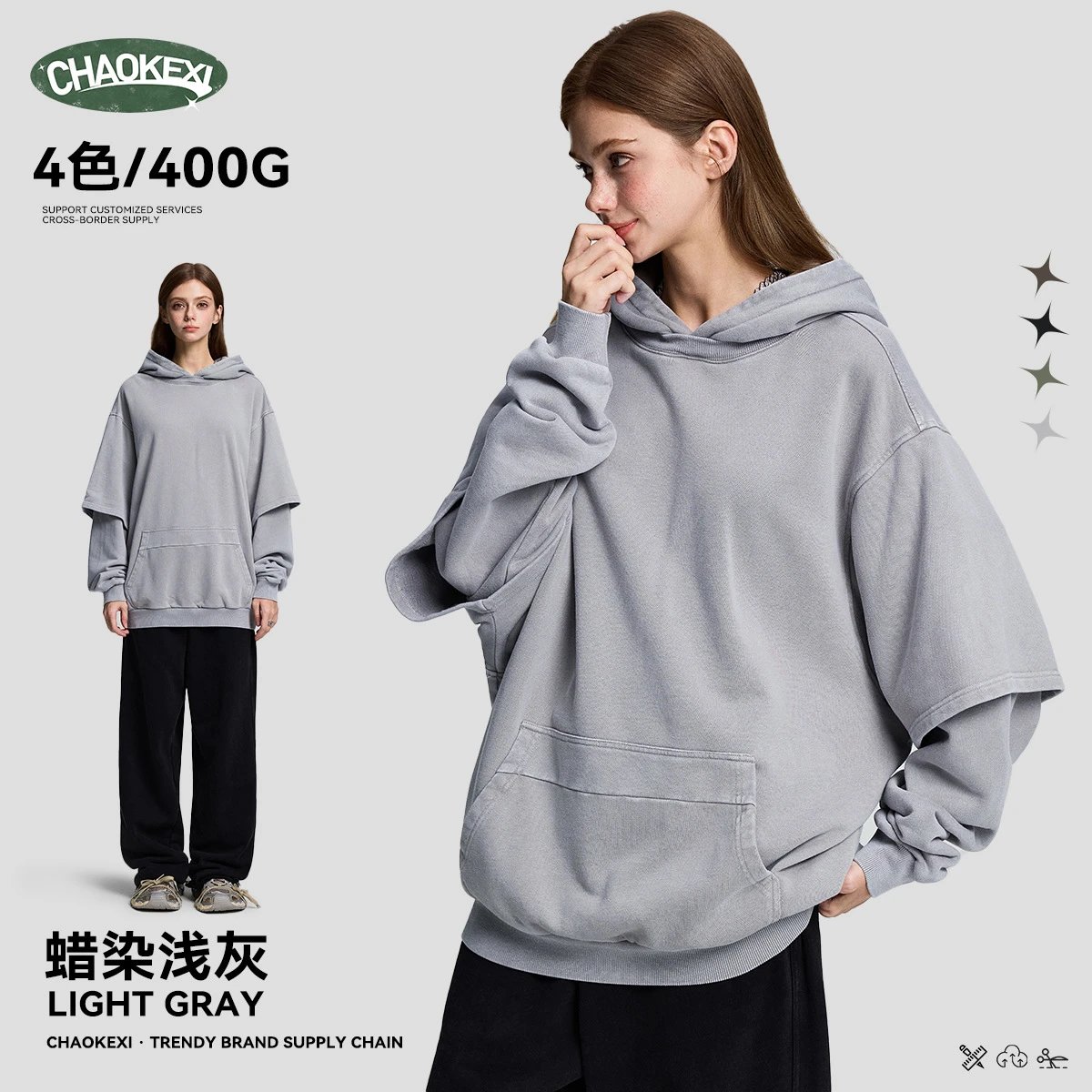 Heavyweight 400g Washed Double Layer Hoodie Ash Gray - CHAOKEXI - Cnfans - $37.66