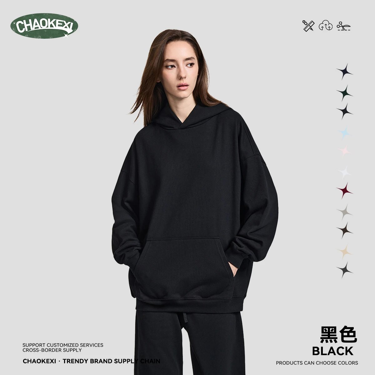 Casual Terry Hoodie Set Unisex Autumn Onyx - High Quality Product Image - Cnfans