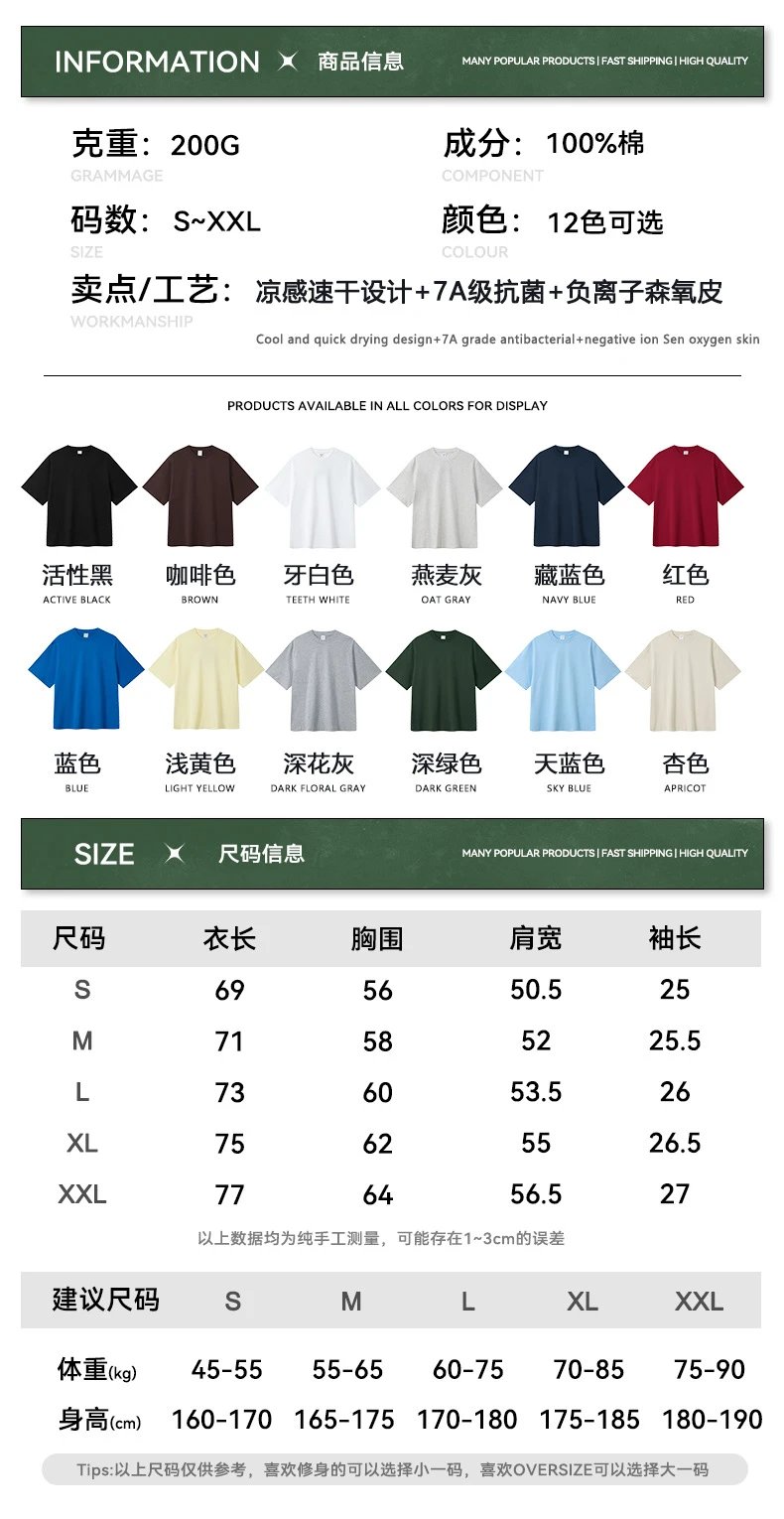 Men's Cotton Blend Quick Dry Tee Crew Neck - Navy - Gallery Image 15 - Detailed View