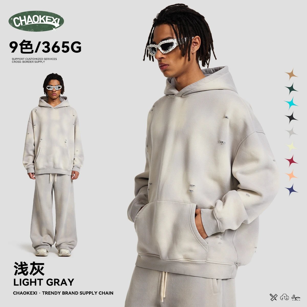 Distressed Fleece Hoodie Sweatpants Set, Light Gray - High Quality Product Image - Cnfans