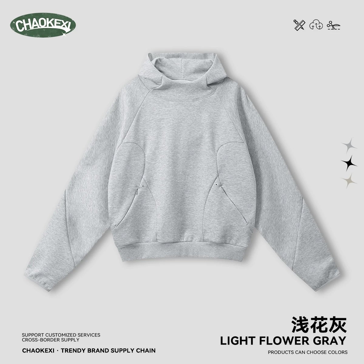 Men 330G Fleece Streetwear Hoodie Winter Ash Gray - CHAOKEXI（潮可喜） - Cnfans - $31.53