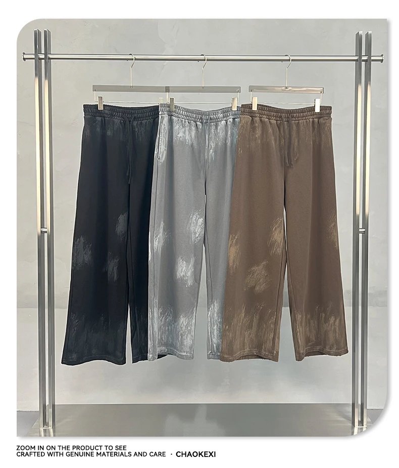 Vintage Style Denim Wide Leg Pants Khaki - Gallery Image 11 - Detailed View