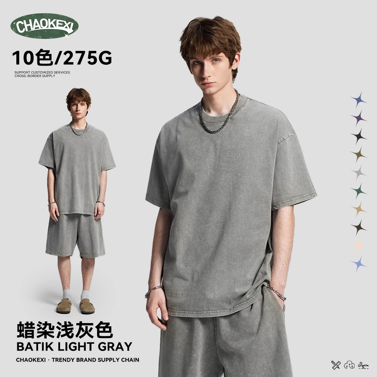 Men's Cotton Vintage T-Shirt Casual Wash Batik Gray - CHAOKEXI - Cnfans - $19.03