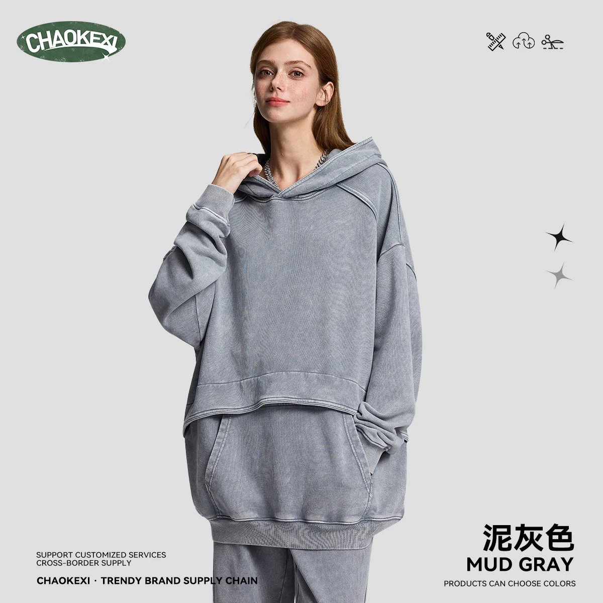 Men Heavyweight 430g Washed Pullover Hoodie Mud Gray - CHAOKEXI（潮可喜） - Cnfans - $37.66