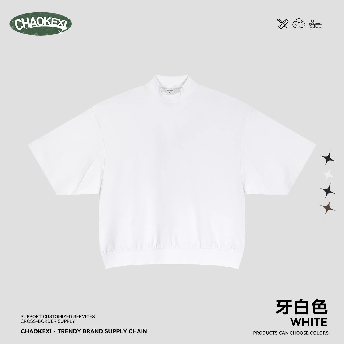 Boxy High Neck Cotton Tee, Street Style, Ivory - CHAOKEXI - Cnfans - $19.27