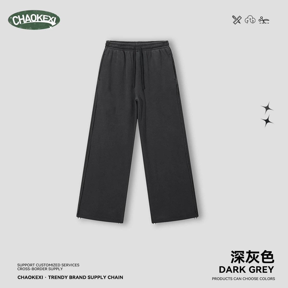 Heavy Retro Loose Fit Set Casual Pants Charcoal - ChaoKeXi - Cnfans - $27.98