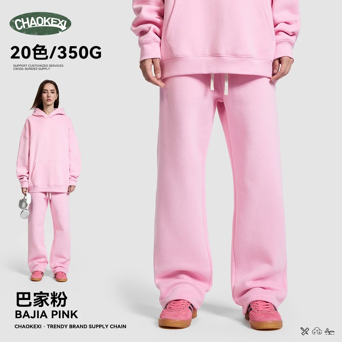Retro Fleece Hoodie Set Unisex Rose - ChaoKeXi - Cnfans - $21.85