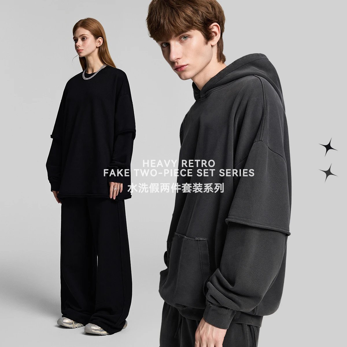 Retro Loose Fake Two-Piece Set Unisex Onyx - Gallery Image 2 - Detailed View