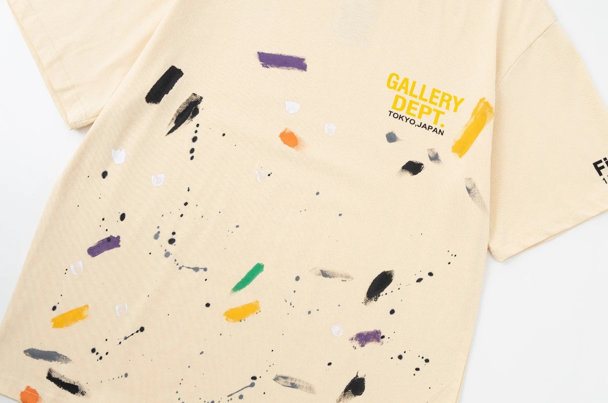 Gallery Dept Colorful Print Tee Multicolor - Gallery Image 9 - Detailed View