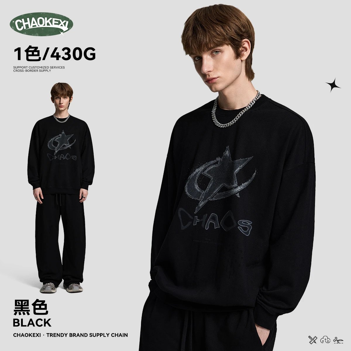 Retro Men's Long Sleeve Tee Rhinestone Crew Neck Jet Black - Related Product - Cnfans