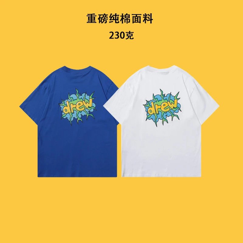 Graffiti Cotton Street Tee Ivory - Gallery Image 1 - Detailed View