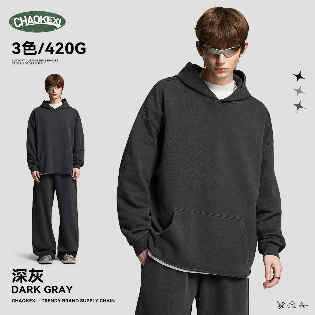 Men's Casual Terry Hoodie Set Autumn Washed Jet Black - ChaoKeXi - Cnfans - $33.47