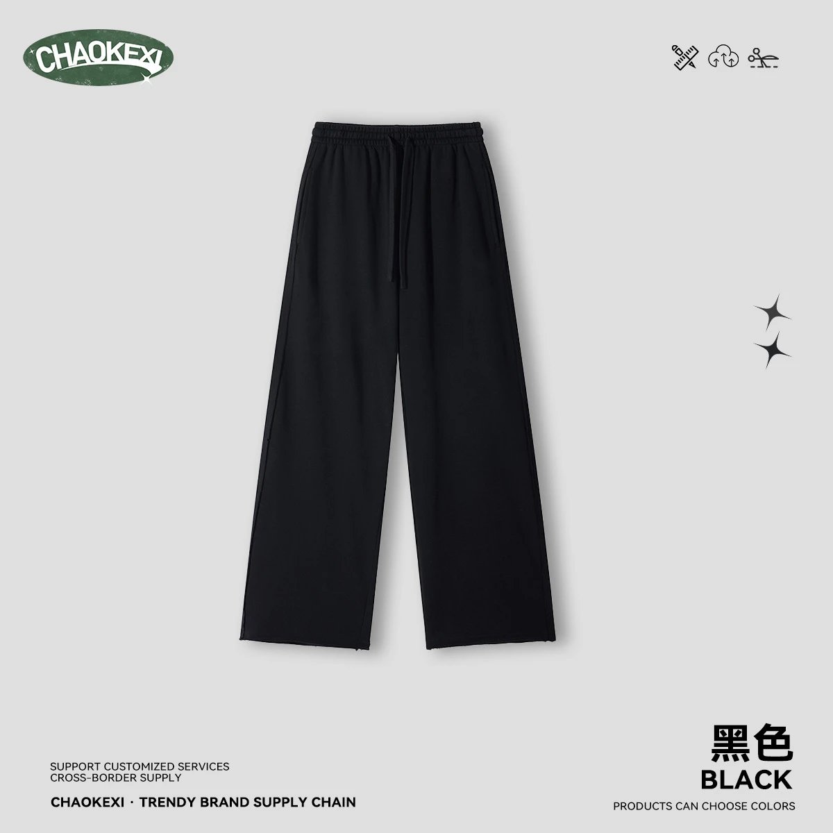 Retro Loose Fake Two-Piece Set Unisex Onyx - ChaoKeXi - Cnfans - $27.98