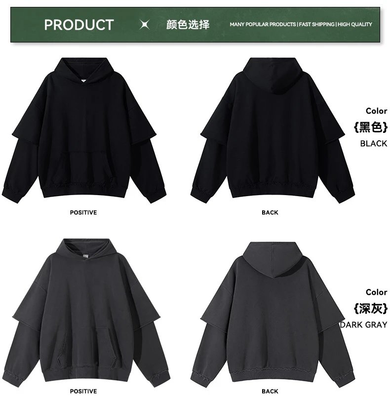 Retro Loose Fake Two-Piece Set Unisex Onyx - Gallery Image 14 - Detailed View