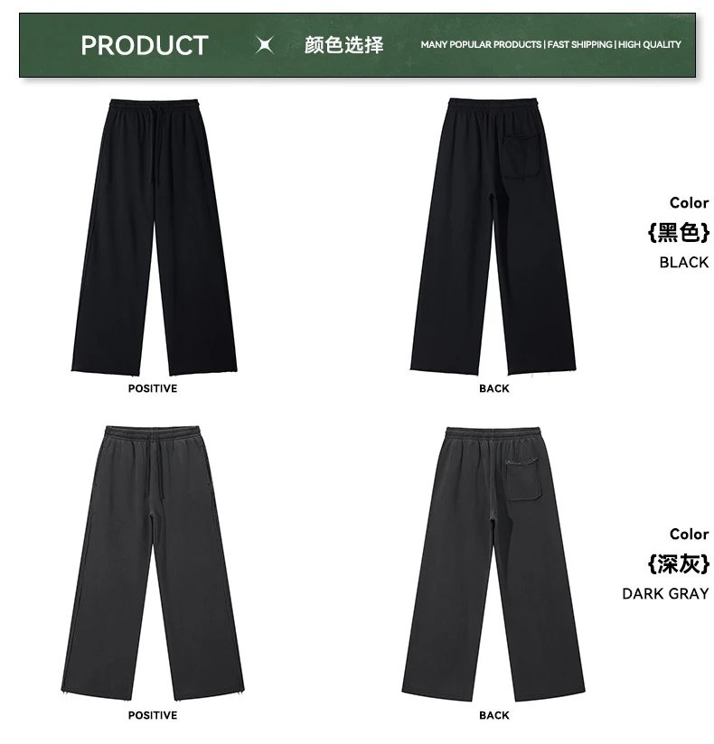 Retro Loose Fake Two-Piece Set Unisex Onyx - Gallery Image 11 - Detailed View