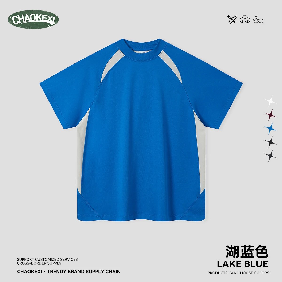 Sporty Polyester Quick Dry Tee Unisex Lake Blue - ChaoKeXi - Cnfans - $17.66