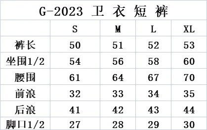 Gallery Dept Painted Shorts Red - Gallery Image 15 - Detailed View