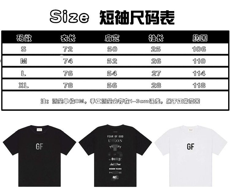 Streetwear Cotton Graphic Tee Loose Fit Jet Black - Gallery Image 12 - Detailed View
