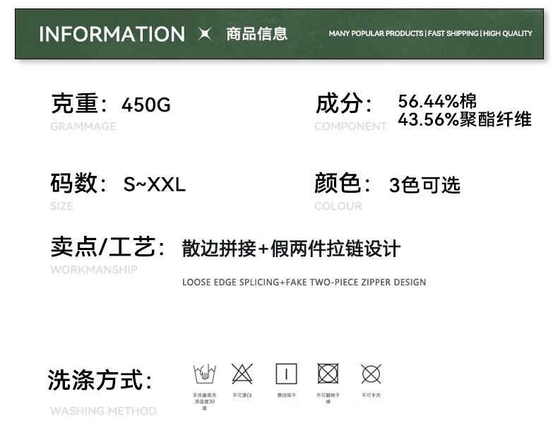 Trendy Winter Hoodie Unisex Casual Cardigan - Onyx - Gallery Image 14 - Detailed View