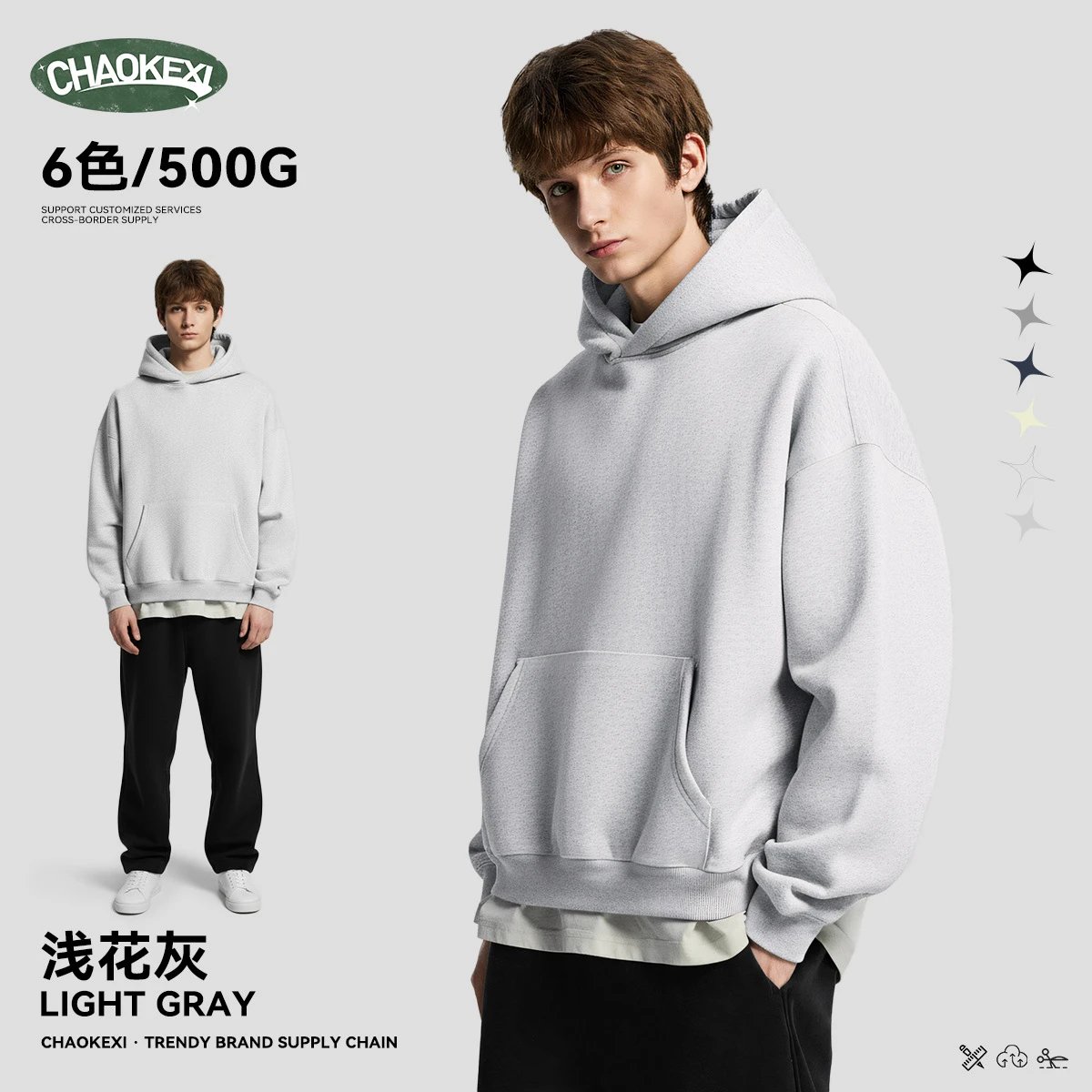 CHAOKEXI Heavyweight Fleece Hoodie Multicolor - CHAOKEXI（潮可喜） - Cnfans - $28.95