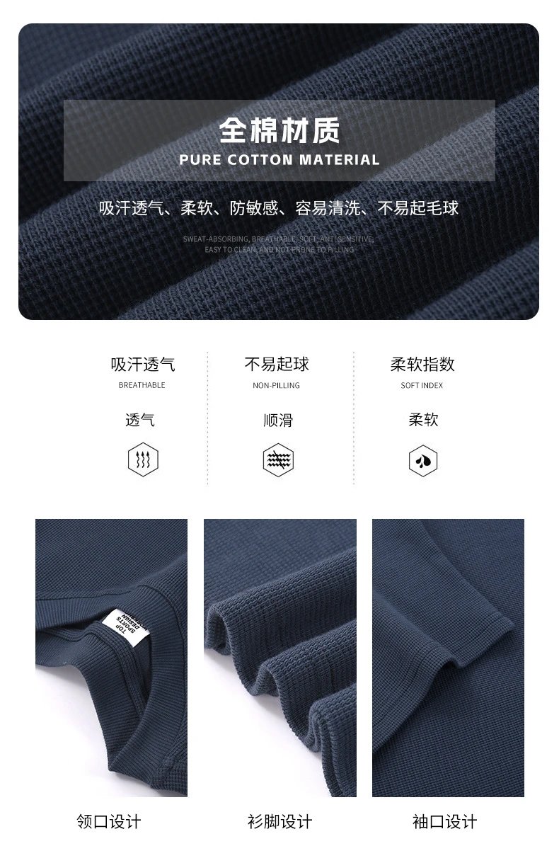 Men's Waffle Knit Casual Pullover Tee Onyx - Gallery Image 10 - Detailed View