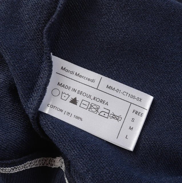 Unisex Dachshund Graphic Raglan Sweatshirt, Midnight Blue - Gallery Image 8 - Detailed View