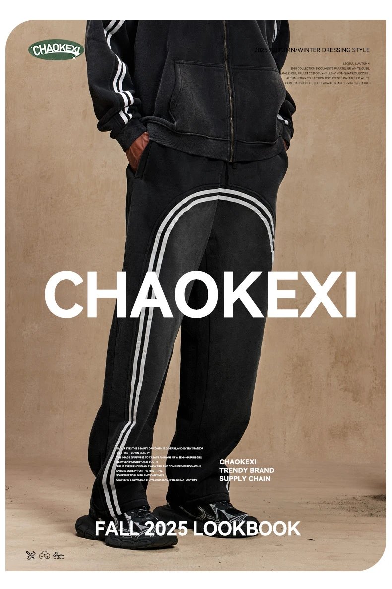 Retro Velvet Ribbon Straight-Leg Men's Pants Jet Black - Gallery Image 9 - Detailed View