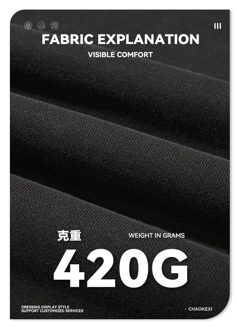 Men's Loose Fit Terry Sweatpants, Vintage Wash - Charcoal - Gallery Image 8 - Detailed View