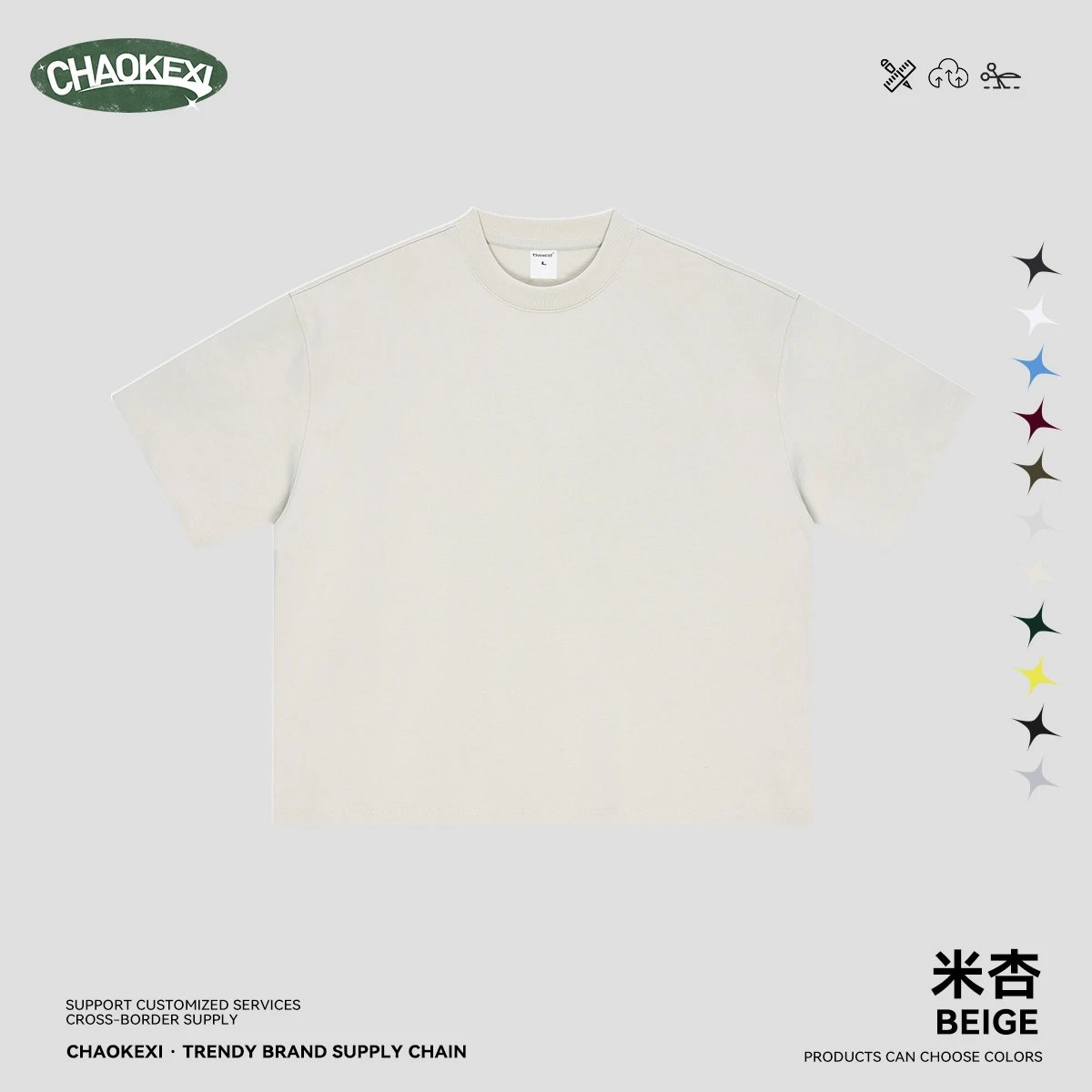 Casual Cotton BOXY Fit Tee Top For Men - Ecru - CHAOKEXI - Cnfans - $19.27