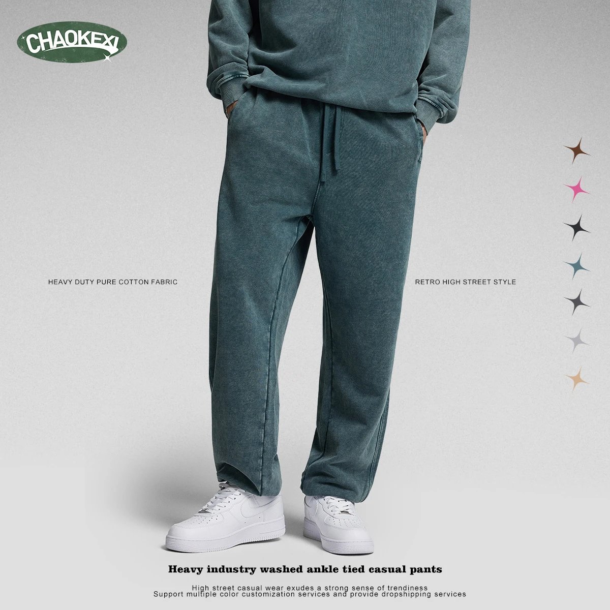 Men's Retro Wash Sweatpants Fall Loose Fit Slate - Gallery Image 3 - Detailed View