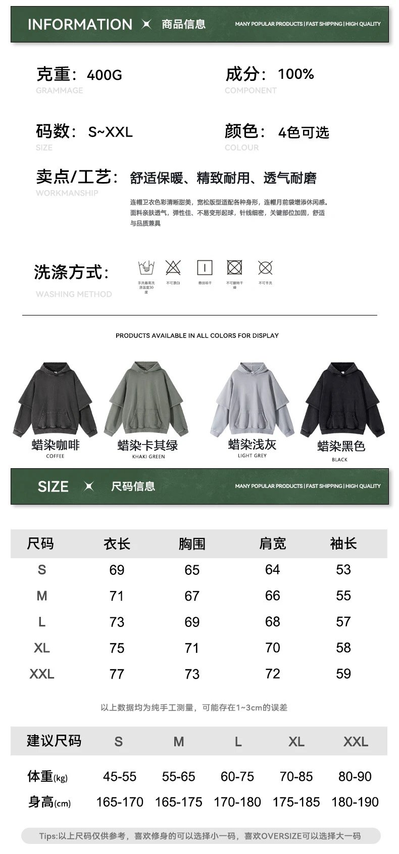 Heavyweight 400g Washed Double Layer Hoodie Ash Gray - Gallery Image 14 - Detailed View