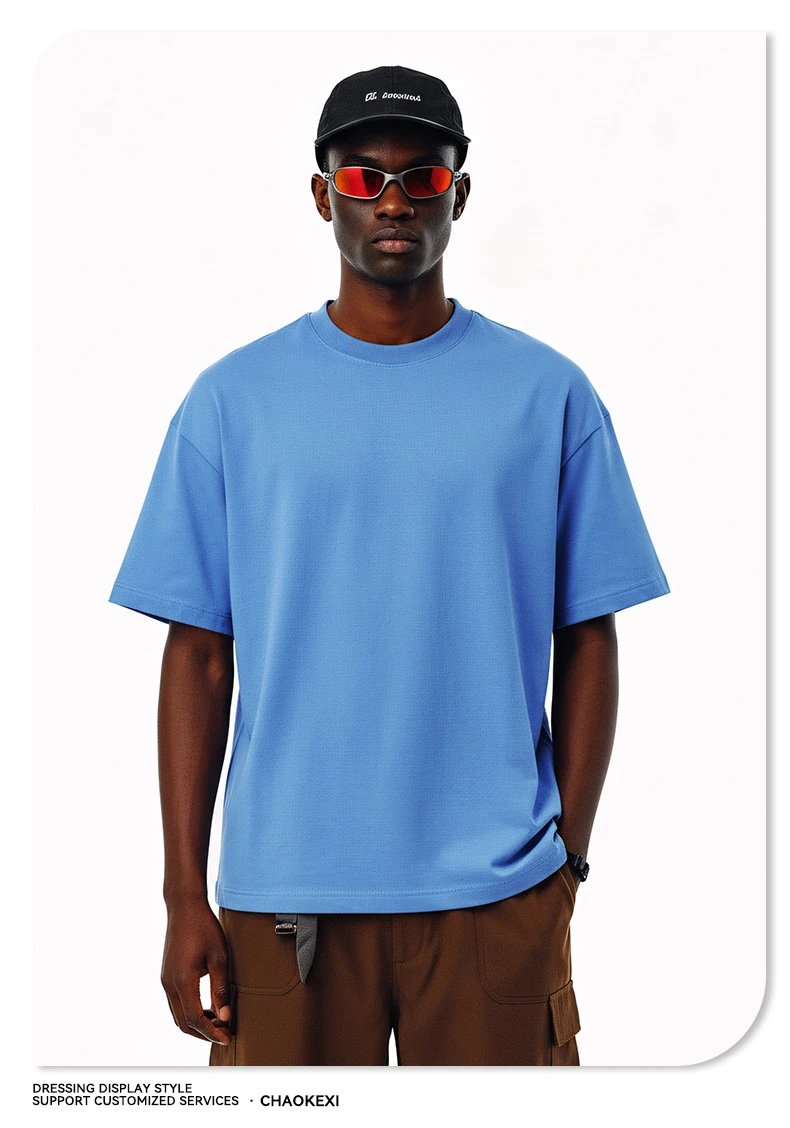 Men's Cotton Boxy Tee, Casual Solid Crew Neck - Ecru - Gallery Image 10 - Detailed View