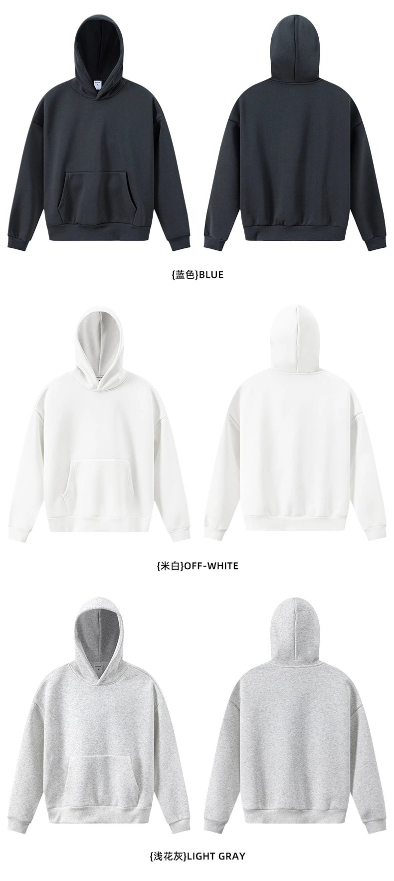 CHAOKEXI Heavyweight Fleece Hoodie Multicolor - Gallery Image 9 - Detailed View