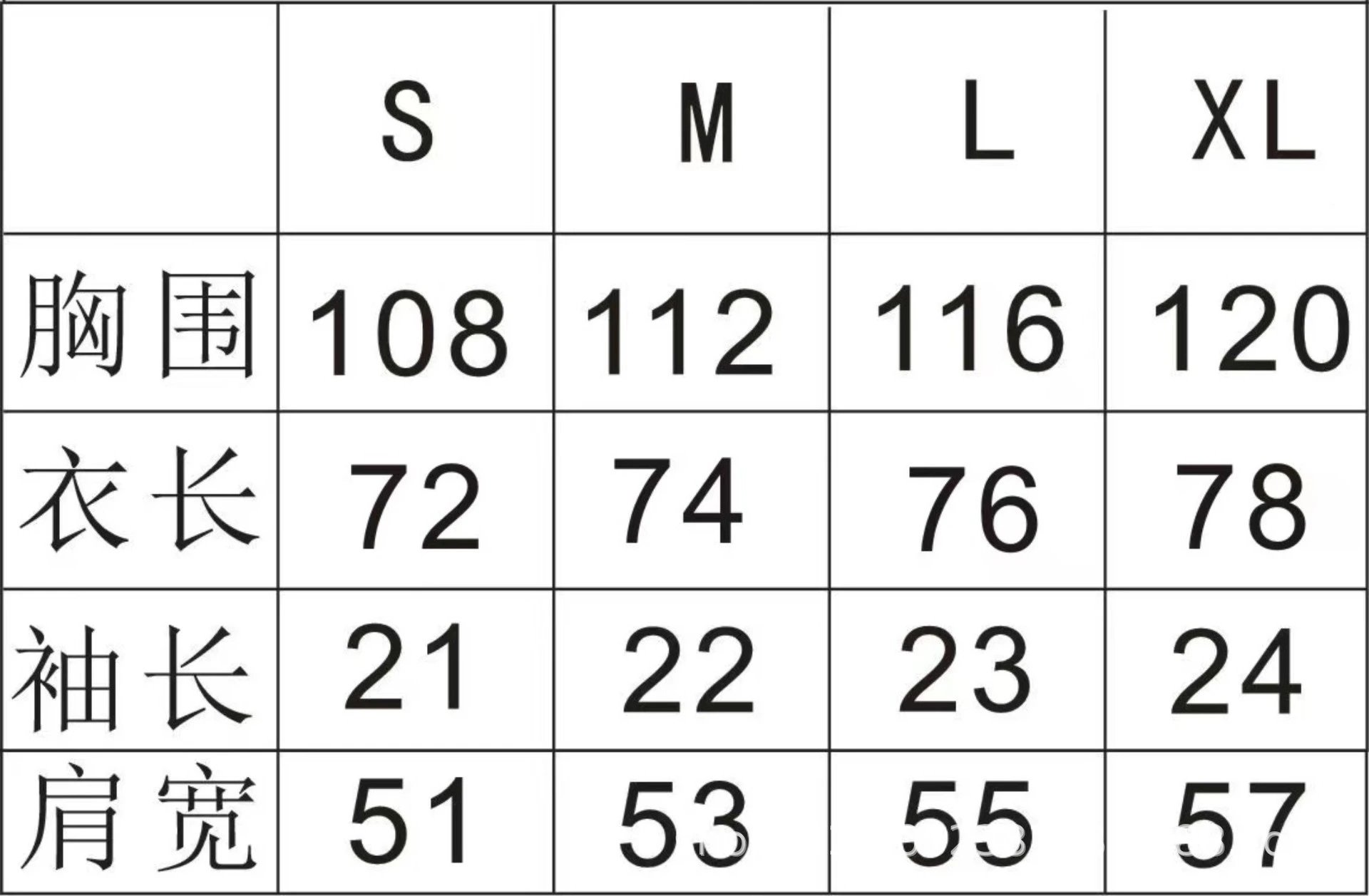 Gallery Dept Boxing Tee Multicolor - Gallery Image 8 - Detailed View