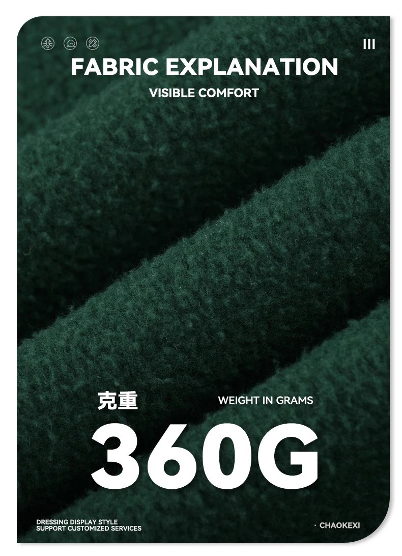 Autumn Fleece Joggers Streetwear Sweatpants - Ash - Gallery Image 11 - Detailed View