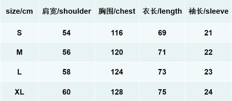 Streetwear Cotton Hip Hop T-Shirt Golden Yellow - Gallery Image 15 - Detailed View