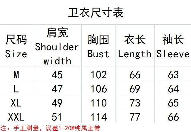 CDG Play Embroidery Sweatshirt Black/White - Gallery Image 11 - Detailed View