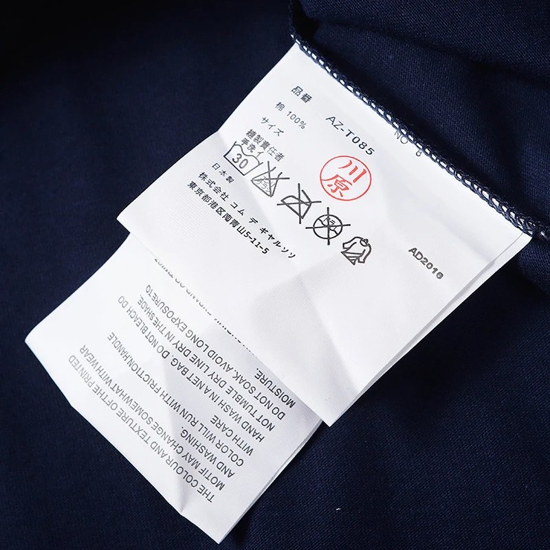Comme des Garçons PLAY T-Shirt Navy - Gallery Image 10 - Detailed View
