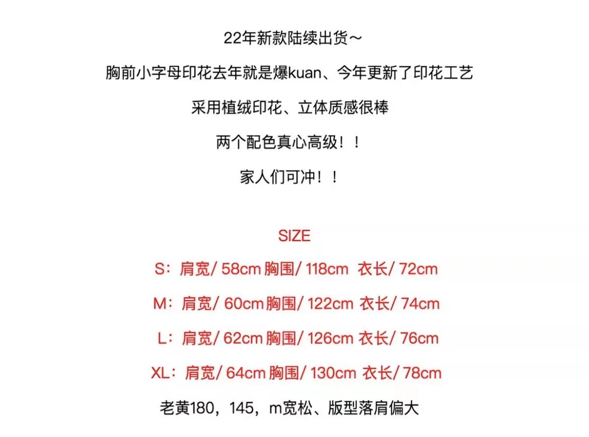 Streetwear Oversized T-Shirt Sage - Gallery Image 15 - Detailed View