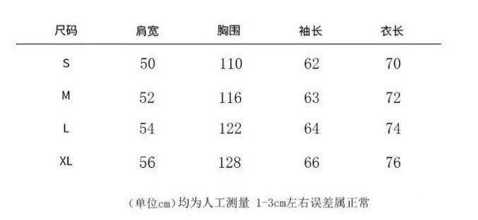 Vintage Graphic Pullover Hoodie Unisex Washed Black - Gallery Image 15 - Detailed View