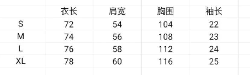 Street Style Graphic Cotton Tee Ivory - Gallery Image 14 - Detailed View