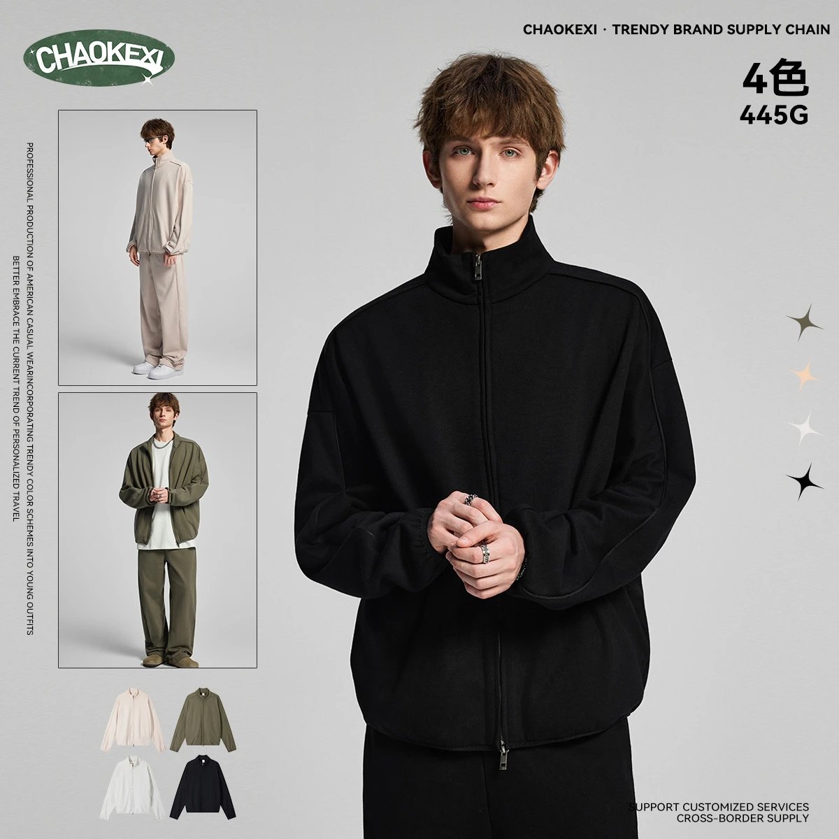 Men's Retro Fleece Jacket Fall Zip Up Cardigan - Oatmeal - Gallery Image 5 - Detailed View