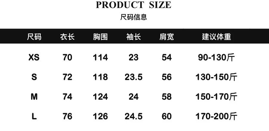 Casual Graphic Cotton Tee Unisex Cream - Gallery Image 15 - Detailed View