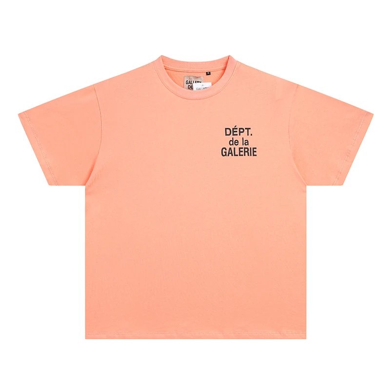 Gallery Dept Multi-Color T-Shirt - Gallery Image 6 - Detailed View