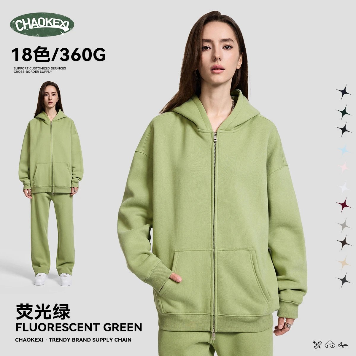 Men's Full Zip Up Hoodie Sweatpants Set, Chartreuse - ChaoKeXi - Cnfans - $29.27