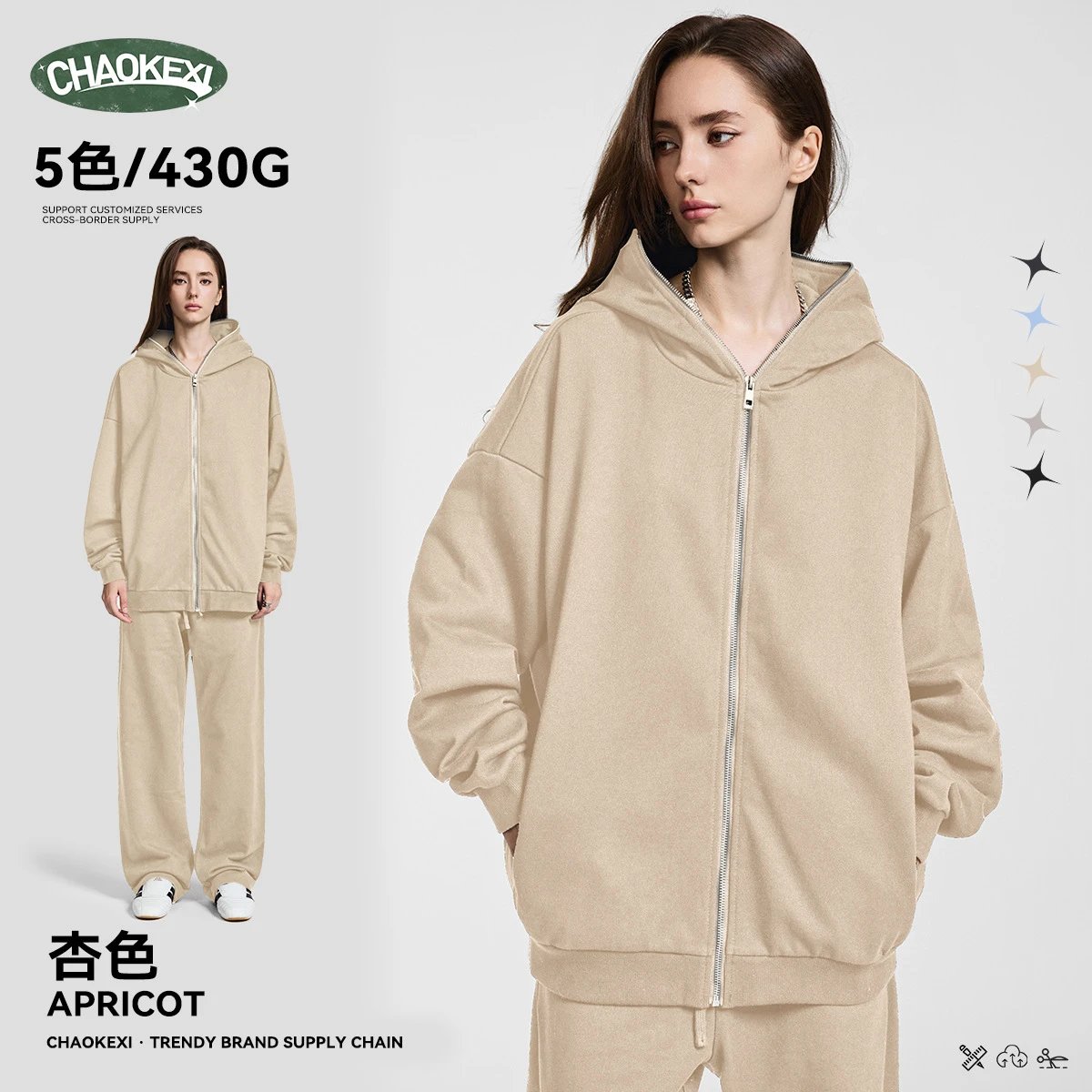 CHAOKEXI Heavyweight Zip Hoodie Multicolor - CHAOKEXI（潮可喜） - Cnfans - $33.52