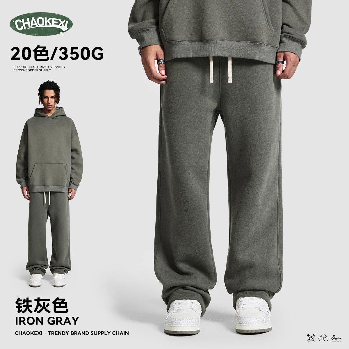 Mens Fleece Hoodie Set Winter Sportswear Iron Gray - ChaoKeXi - Cnfans - $21.85