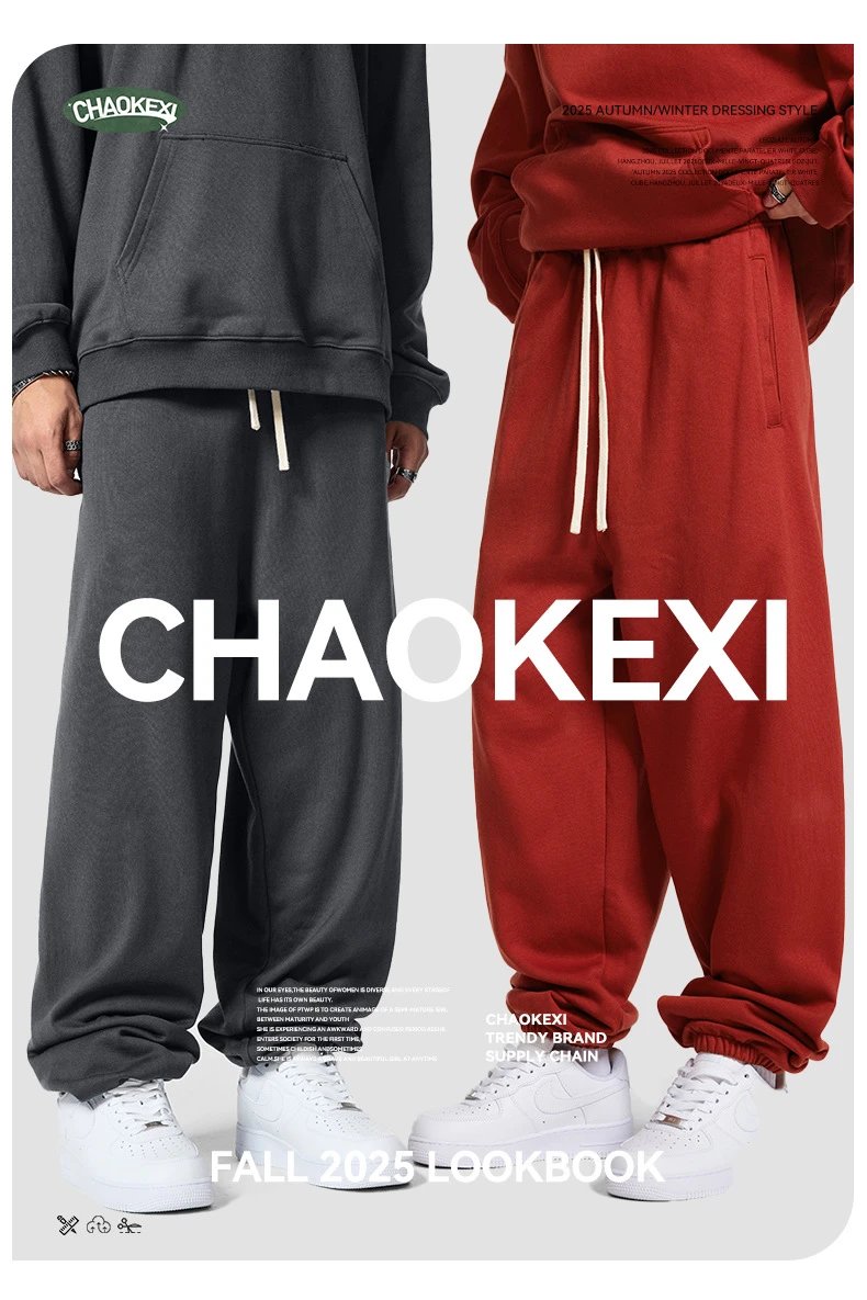 Men's Relaxed Fit Fleece Joggers, Autumn Khaki - Gallery Image 1 - Detailed View