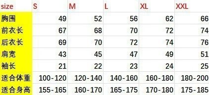 Men's Embroidered Three-Horse Cotton Polo Shirt Onyx Black - Gallery Image 7 - Detailed View